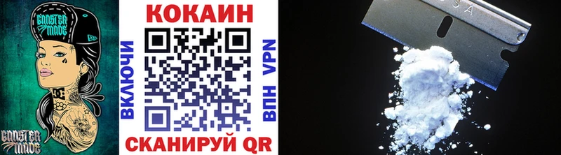 COCAIN Эквадор  Оха 