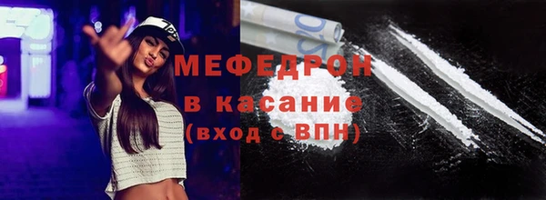 таблы Верея