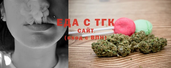 кокаин колумбия Бородино