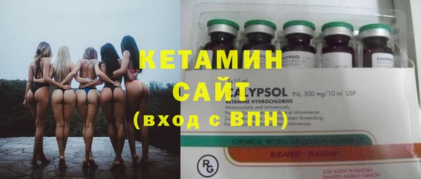 таблы Верея
