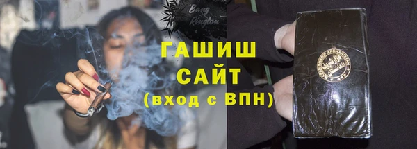 PSILOCYBIN Верхний Тагил