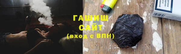 скорость mdpv Бронницы