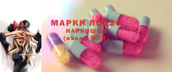 таблы Верея