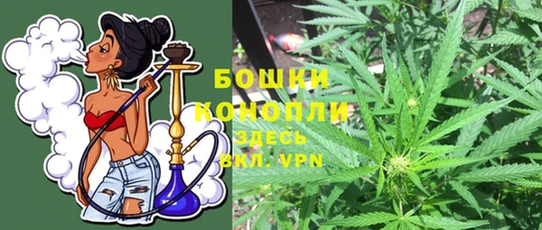 спиды Верхнеуральск