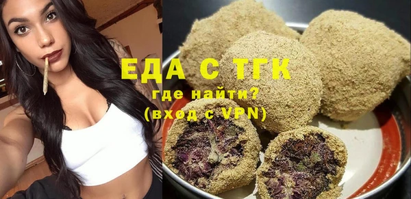 кокаин колумбия Бородино