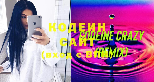 таблы Верея