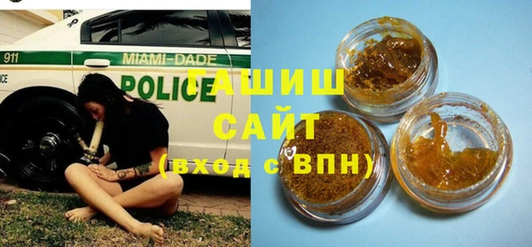 таблы Верея