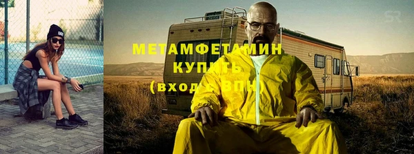 таблы Верея