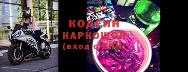 таблы Верея