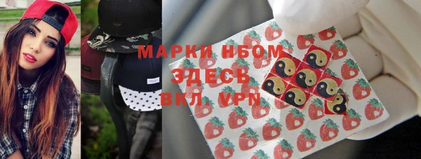 спиды Верхнеуральск