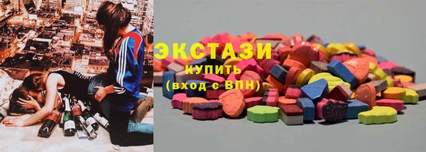 спиды Верхнеуральск