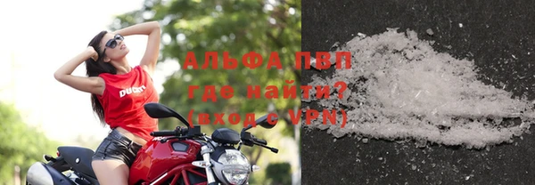 спиды Верхнеуральск