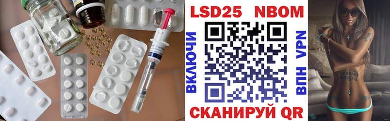 сколько стоит Оха дарк нет как зайти LSD-25 экстази кислота