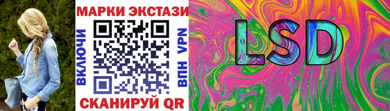 как найти закладки  Оха  Марки NBOMe 1,8мг 